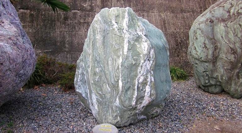 吉野川青石 天然石